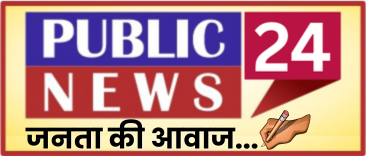 Public24 News